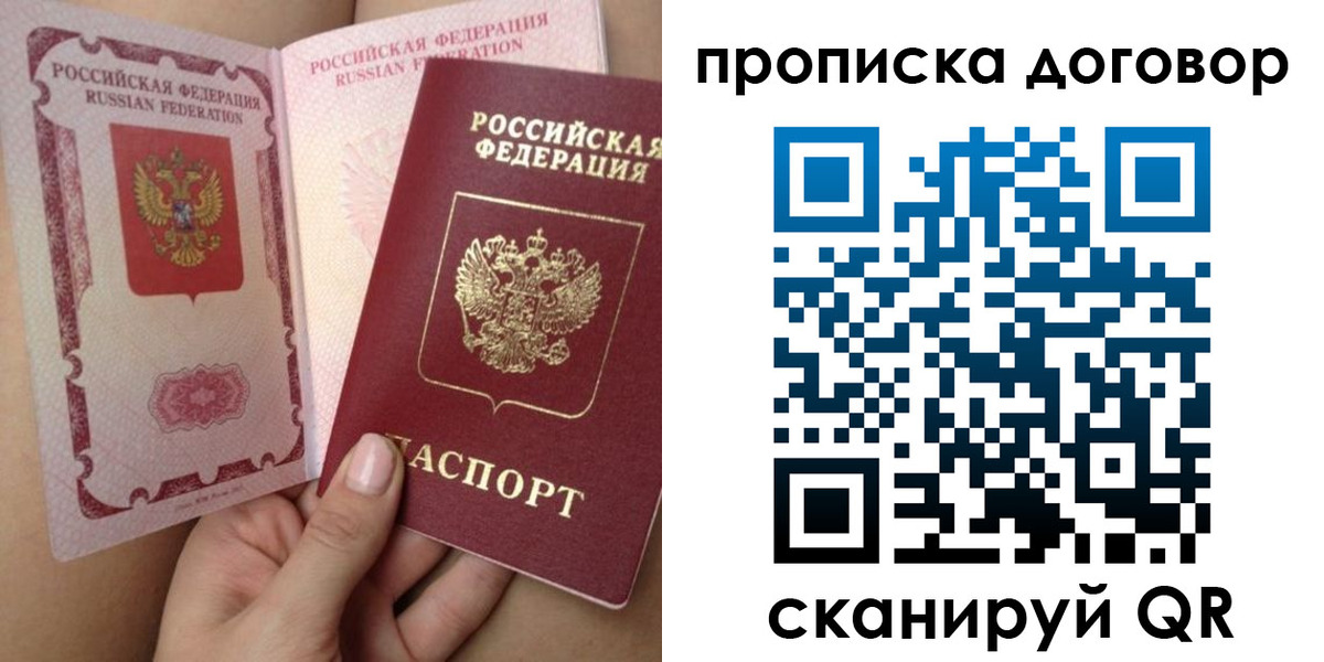 форма 3 в Лермонтове